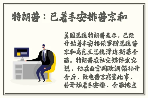 51热门大瓜今日大瓜反差婊